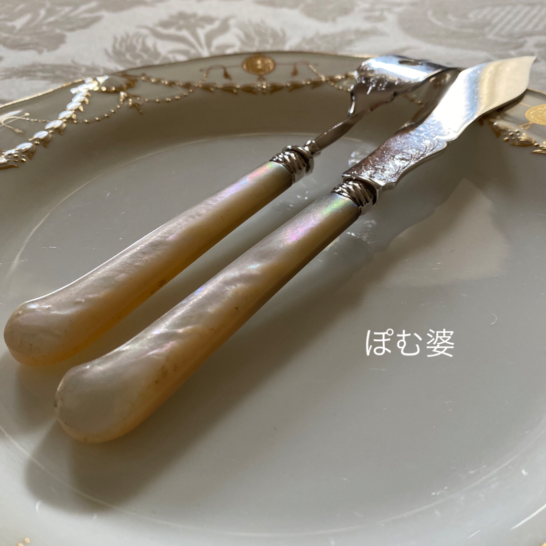 MEISSEN - ☆お取置き【フランス製】 純銀 スターリング+白蝶貝 MEISSEN - ☆お取置き【フランス製】 純銀 スターリング+白蝶貝