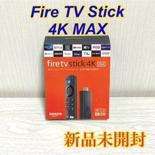 アマゾン(Amazon)の【匿名配送】 Amazon Fire TV Stick 4K MAX(映像用ケーブル)
