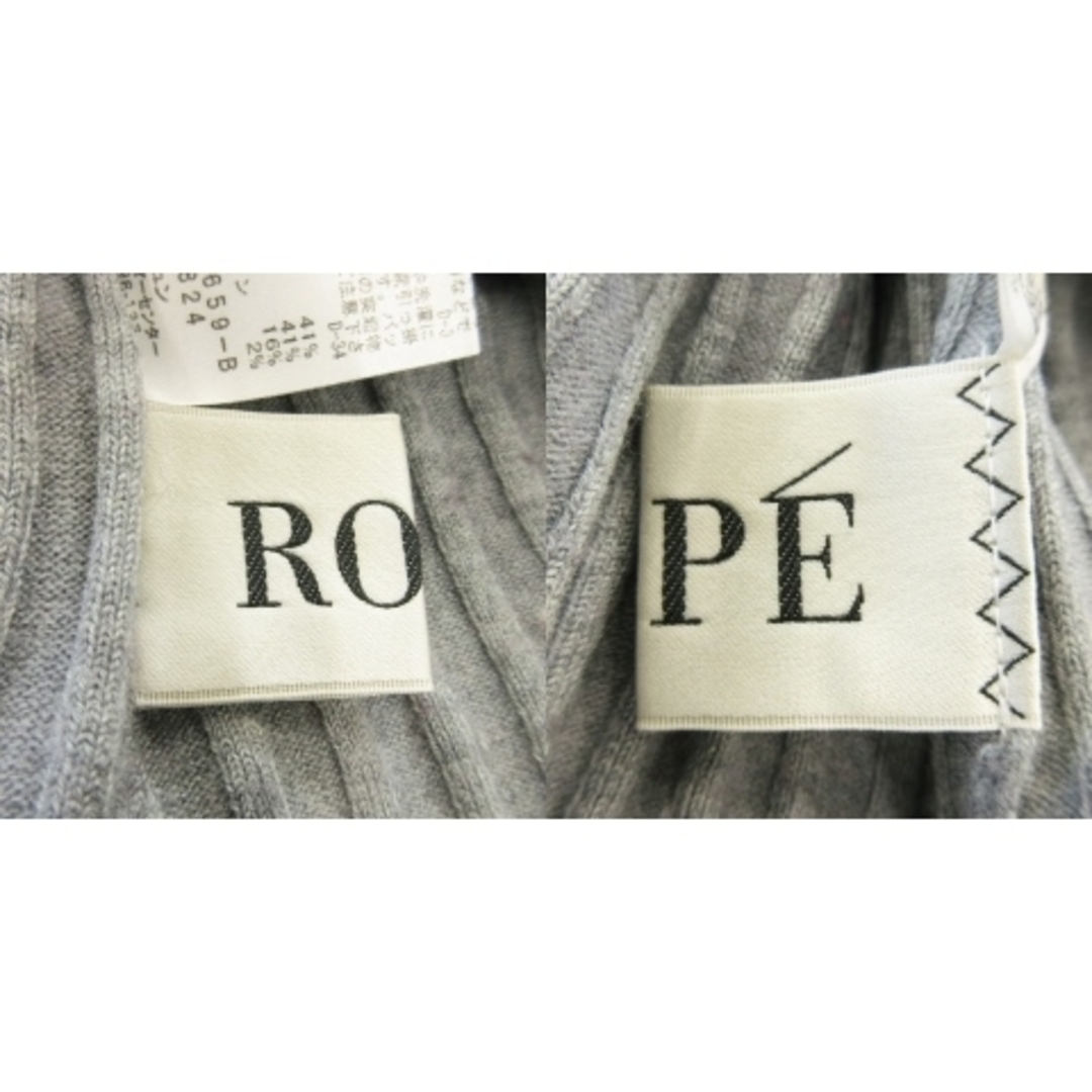 ROPE’(ロペ)のロペ ニット セーター リブ ボートネック 七分袖 ベルスリーブ 38 グレー レディースのトップス(ニット/セーター)の商品写真