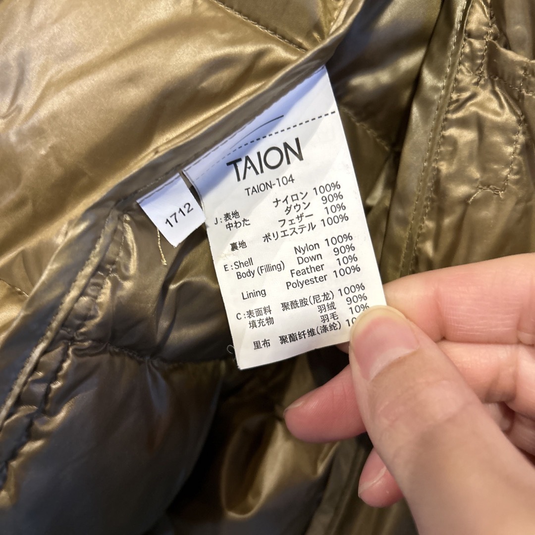 TAION(タイオン)のTAION インナーダウン　カーキ　 レディースのジャケット/アウター(ダウンベスト)の商品写真