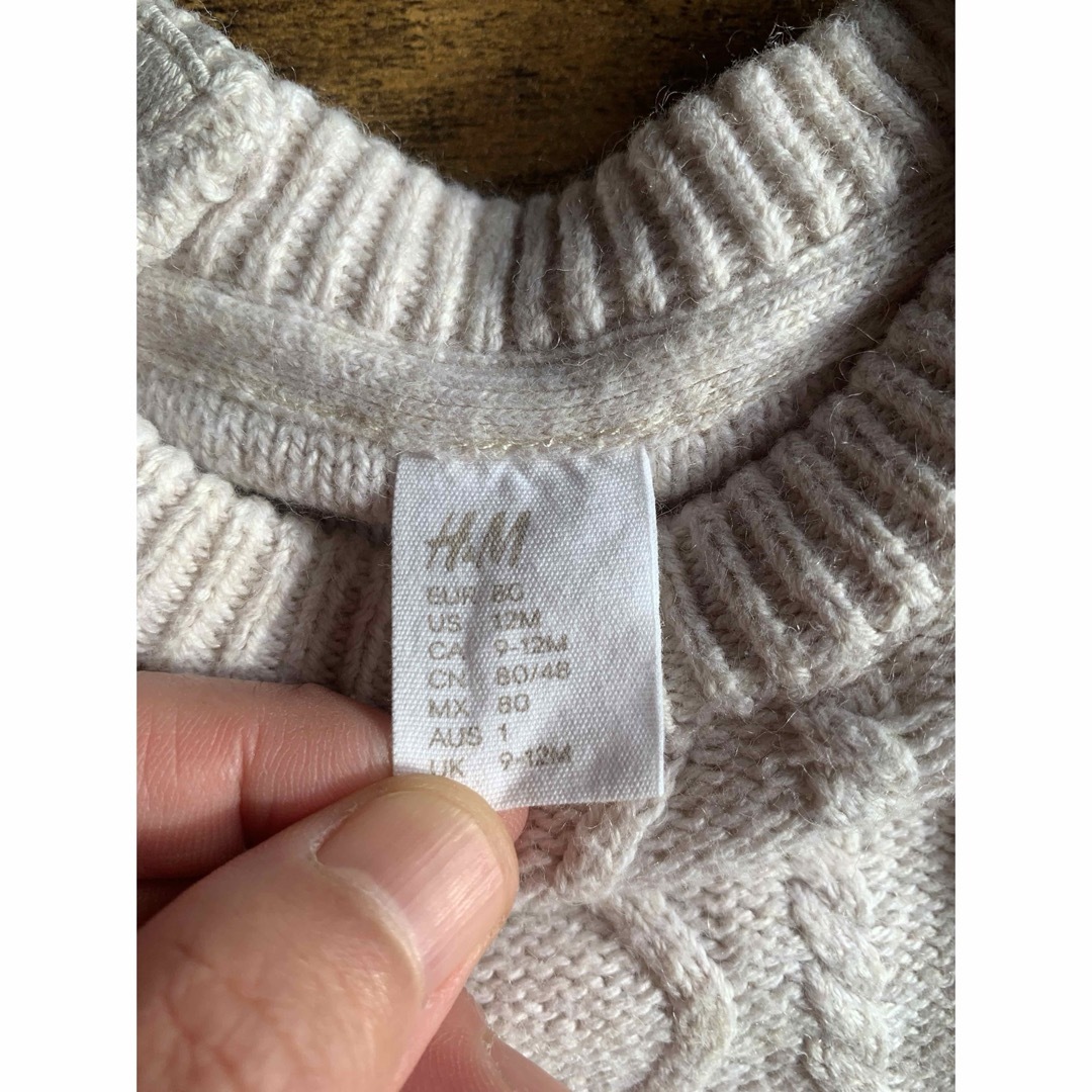 H&M(エイチアンドエム)のニット　80センチ キッズ/ベビー/マタニティのベビー服(~85cm)(ニット/セーター)の商品写真