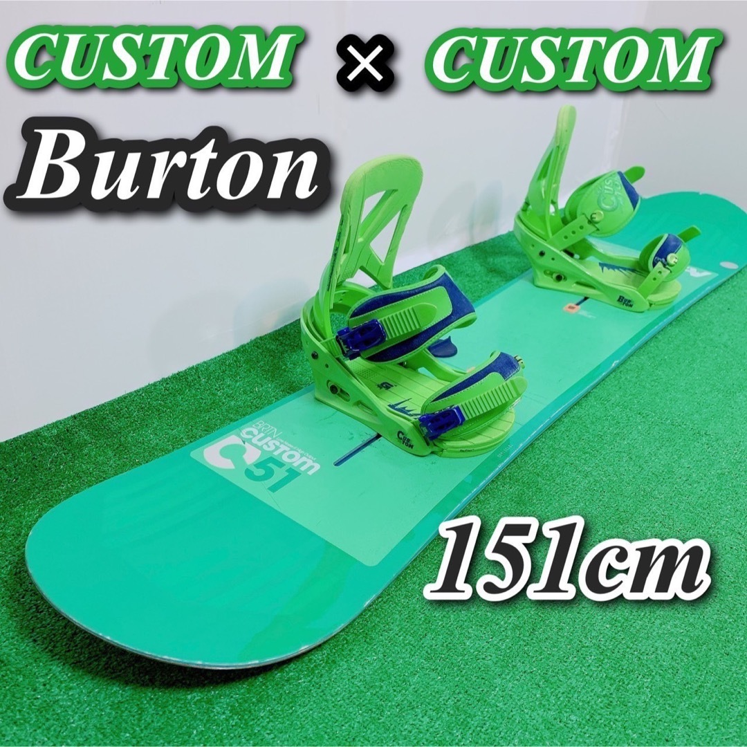 Burton CUSTOM FLYING V 151 バインディングセット-