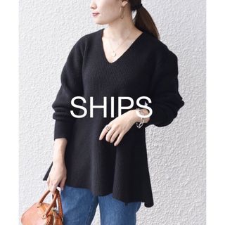 シップス(SHIPS)の美品⭐︎完売品⭐︎SHIPS ウールカシミヤAラインプルオーバー　【手洗いOK】(ニット/セーター)