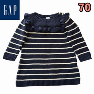 ベビーギャップ(babyGAP)の【70サイズ女の子】《BABY GAP》 フリル ニットワンピース ネイビー(ワンピース)