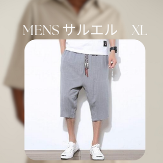 XL サルエルパンツ グレー メンズ ハーフパンツ ショートパンツ サルエル 麻(サルエルパンツ)