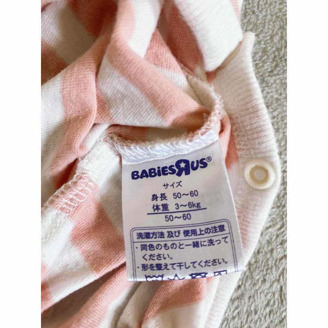 BABiESRUS(ベビーザラス)のベビー ロンパース キッズ/ベビー/マタニティのベビー服(~85cm)(ロンパース)の商品写真