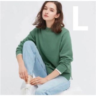 ユニクロ(UNIQLO)のUNIQLO ウォッシャブルモックネックセーター グリーン(ニット/セーター)