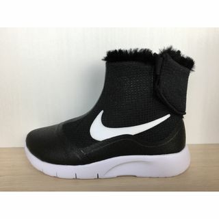 ナイキ(NIKE)のナイキ タンジュンHI PSV ブーツ 靴 17,5cm 新品 (949)(ブーツ)