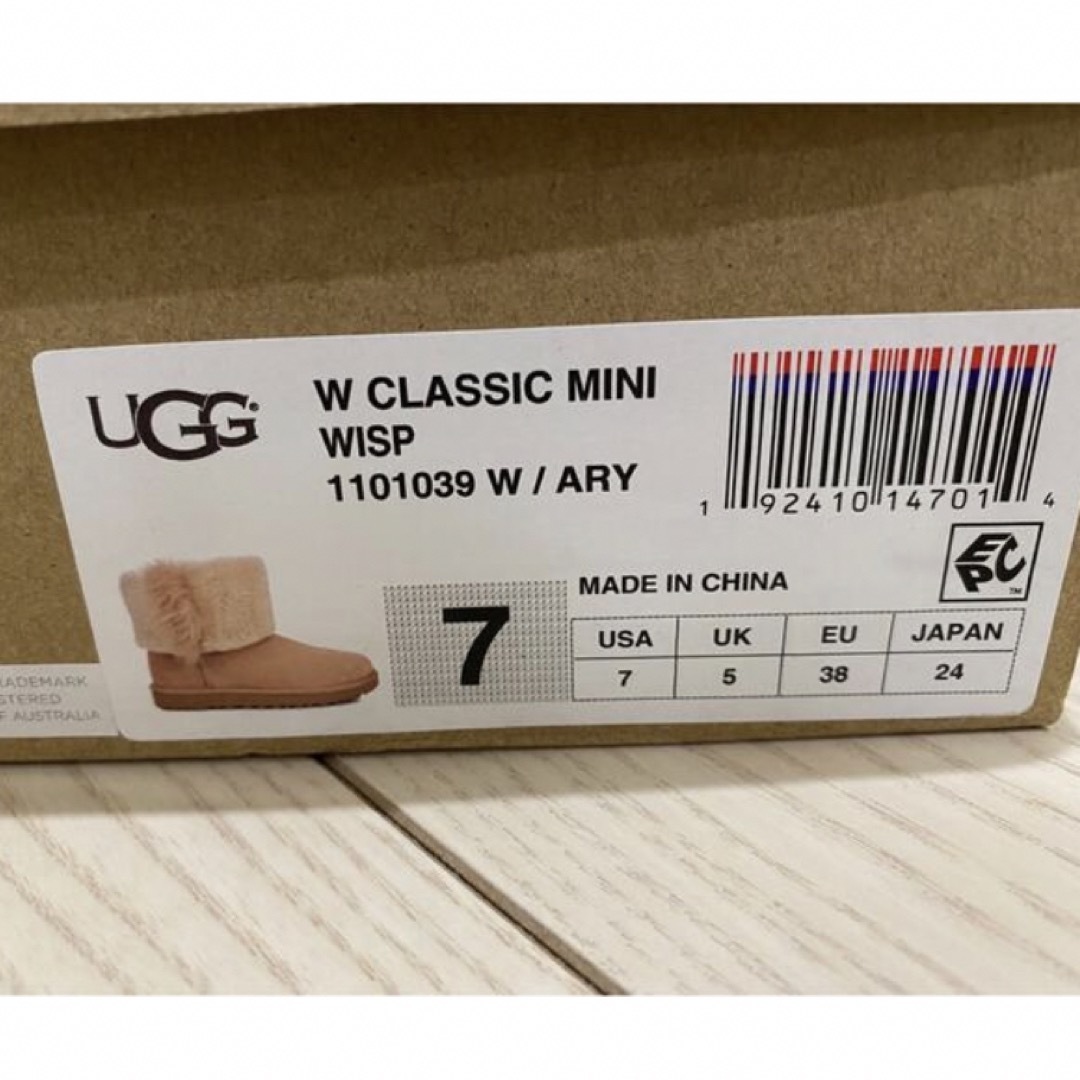 UGG(アグ)のuggムートンブーツ レディースの靴/シューズ(ブーツ)の商品写真