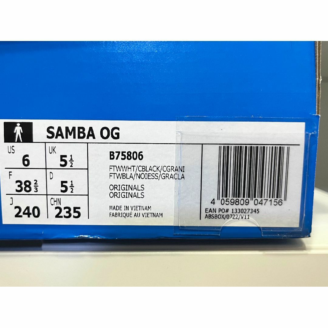 samba og b75806 ホワイト 23.5