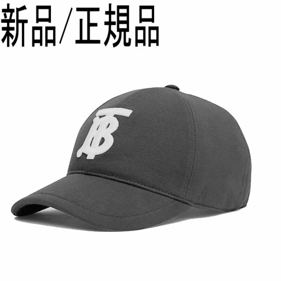 ○新品/正規品○ Burberry TB刺繍ロゴ CAP UNISEX - 帽子