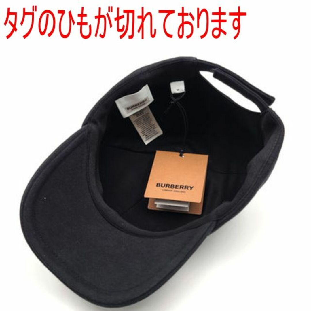 ●新品/正規品● Burberry TB刺繍ロゴ CAP UNISEX