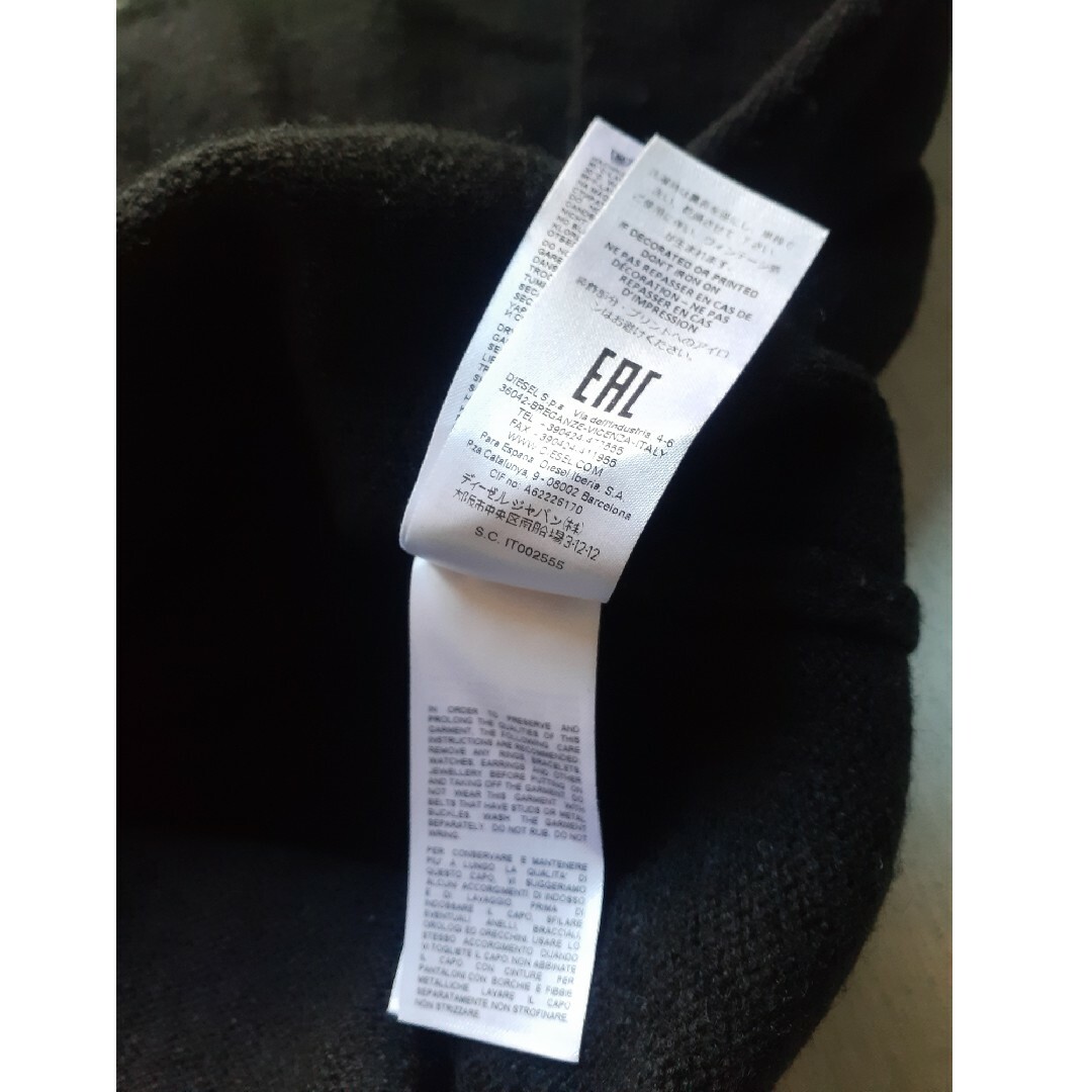 DIESEL(ディーゼル)のディーゼル DIESEL ビッグロゴセーター オーバーサイズＳぐらい メンズのトップス(ニット/セーター)の商品写真