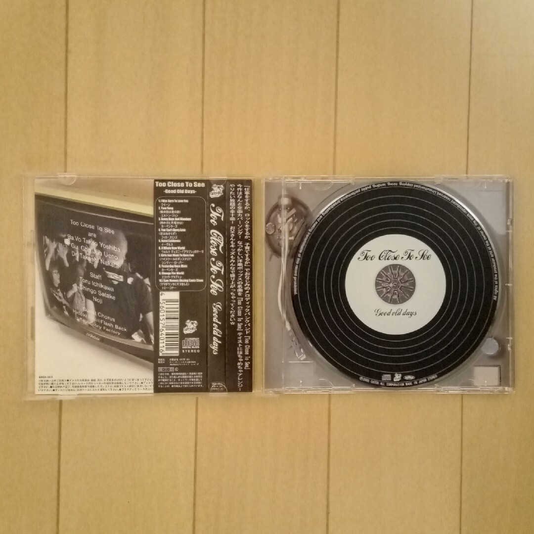 *Too Close To See「GOOD OLD DAYS」 エンタメ/ホビーのCD(その他)の商品写真