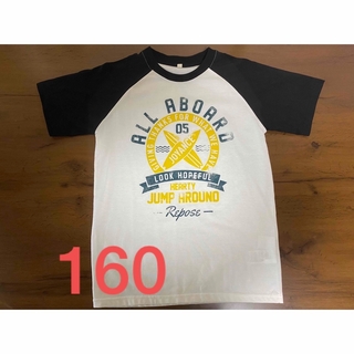 イオン(AEON)のボーイズ　半袖Tシャツ　160(Tシャツ/カットソー)
