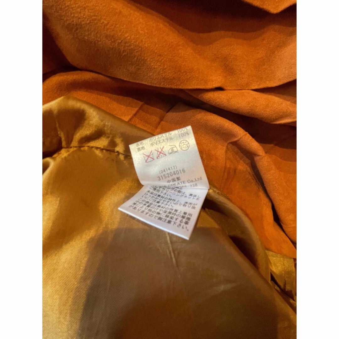 LUCA(ルカ)のロングスカート レディースのスカート(ロングスカート)の商品写真