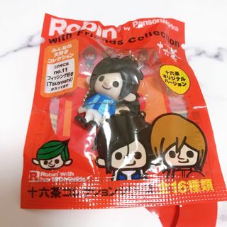 キンキキッズ(KinKi Kids)のKinKi Kids キンキキッズ 堂本剛 ENDLICHERI 十六茶 ロビン(ノベルティグッズ)