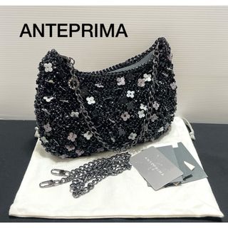 美品✨ANTEPRIMA エナメル カリーナ ワイヤーバッグ バッグ レディース