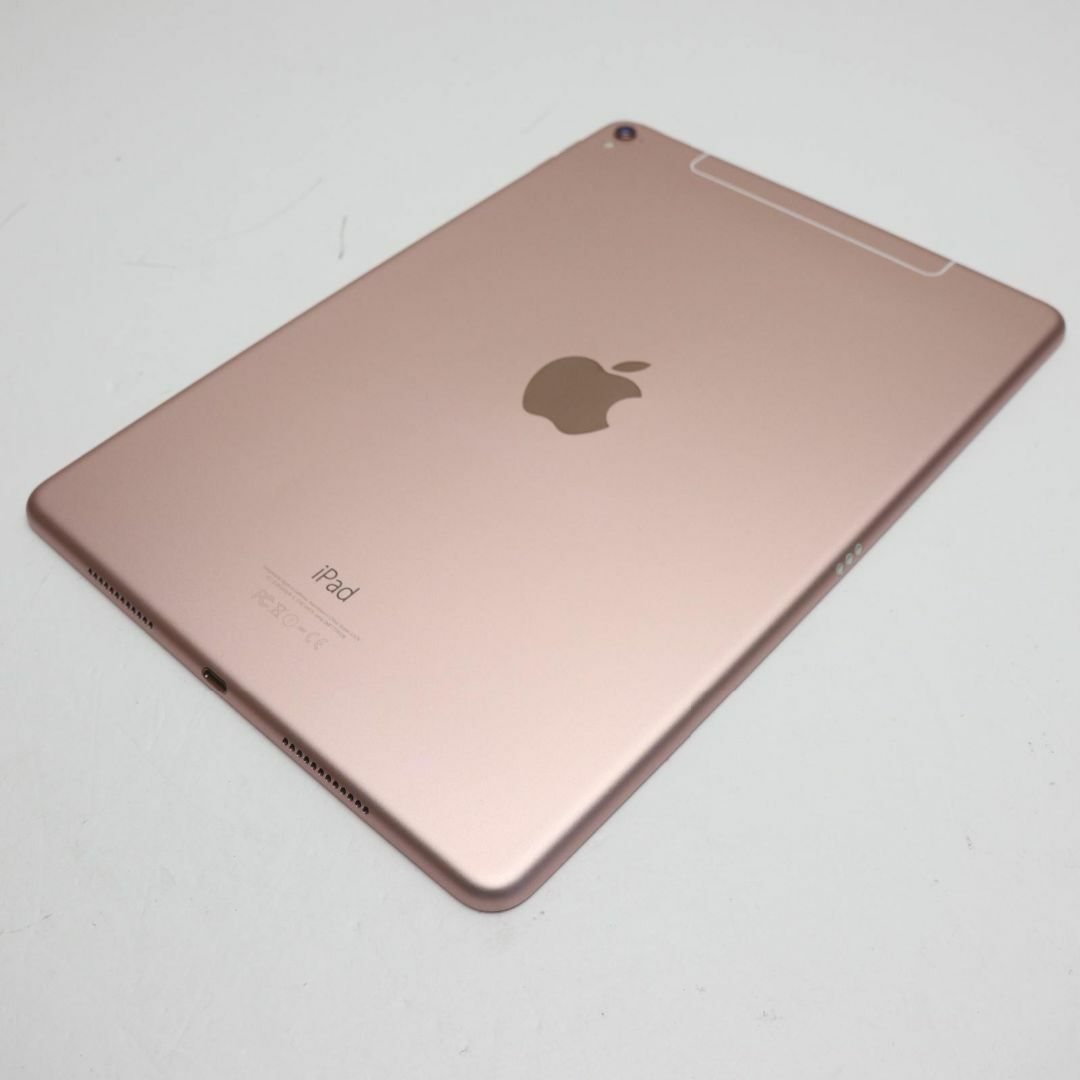 超美品 SIMフリー iPad Pro 9.7インチ 32GB