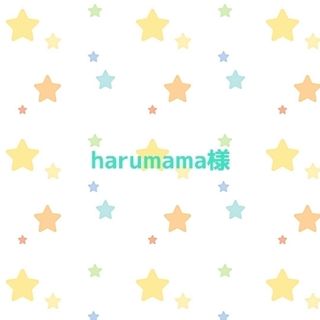 harumama様　通園ショルダーバッグ☆Sサイズ☆はたらく車(バッグ/レッスンバッグ)