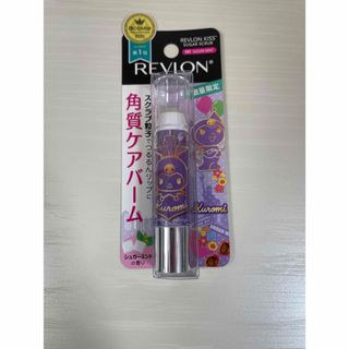 レブロン(REVLON)のレブロン　キスシュガースクラブ　141 サンリオ　クロミ(リップケア/リップクリーム)