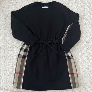 バーバリー(BURBERRY)のBurberry バーバリー コットン スウェット ワンピース SS23(ワンピース)