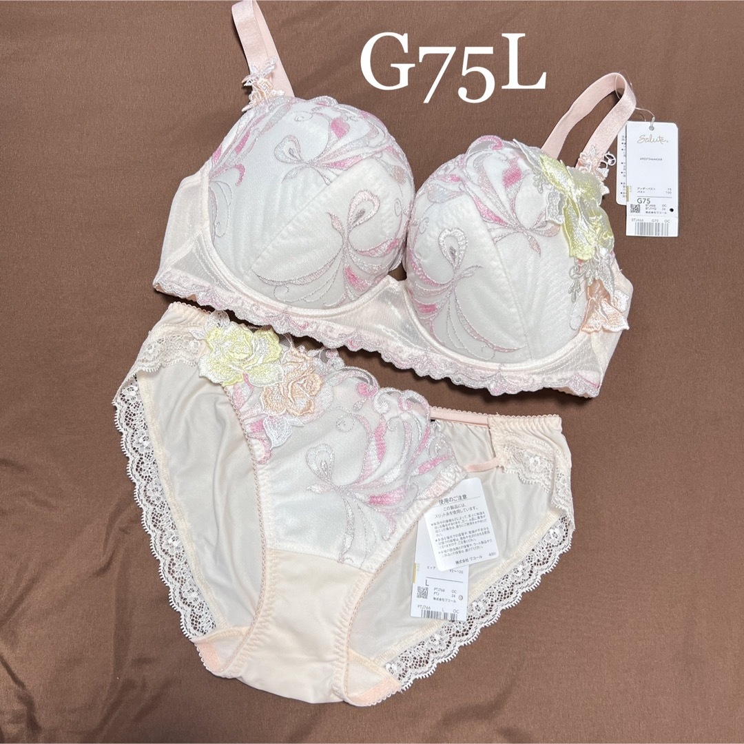 Wacoal - 【新品】wacoal サルート 66 ブラ ソングセット G75L OCの