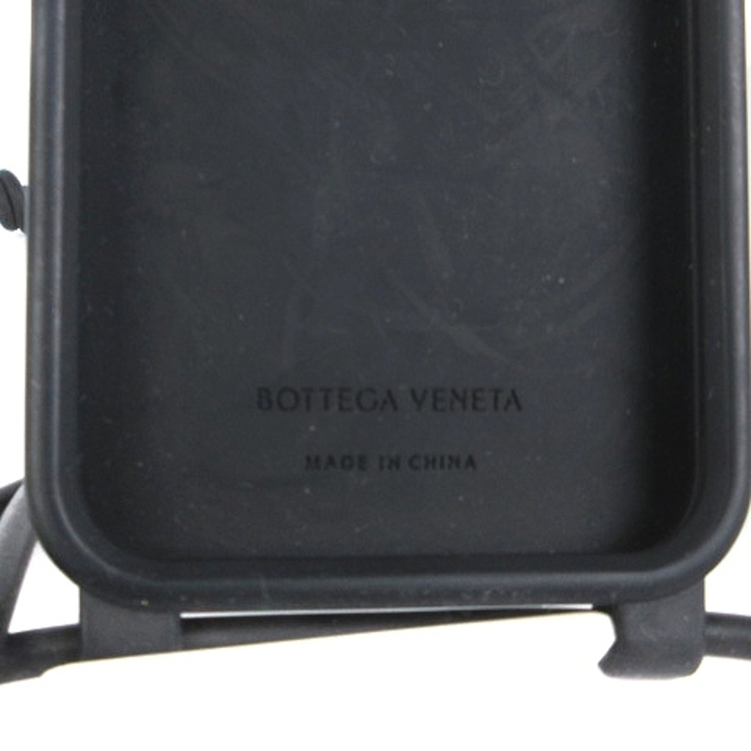 Bottega Veneta - ボッテガヴェネタ イントレチャート iphoneケース