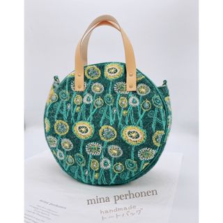 ミナペルホネン グリーン バッグの通販 400点以上 | mina perhonenの ミナペルホネン グリーン バッグの通販 400点以上 | mina perhonenの