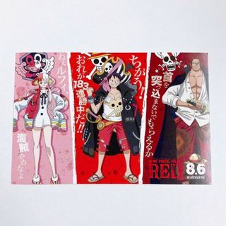 ワンピース(ONE PIECE)のワンピース　レッド　ポストカード(使用済み切手/官製はがき)