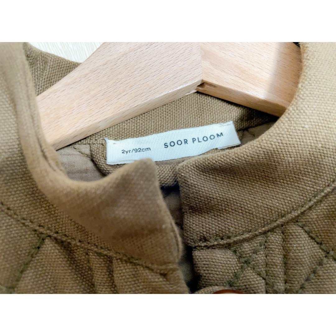 【SOOR PLOOM】quilted jacket