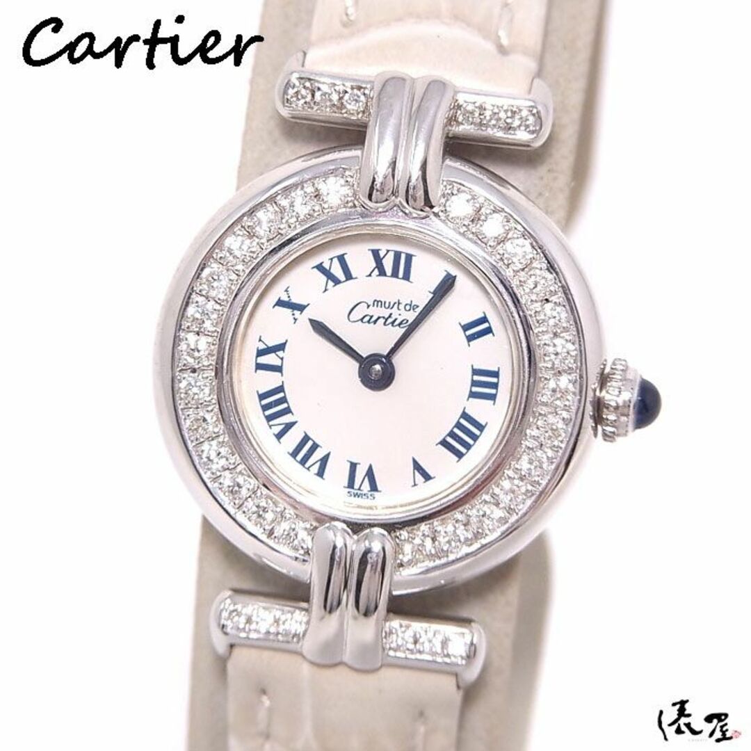 Cartier(カルティエ)の【ダイヤベゼル】カルティエ マストコリゼ 極美品 加工後未使用 ヴィンテージ レディース シルバー Cartier 時計 腕時計 中古【送料無料】 レディースのファッション小物(腕時計)の商品写真