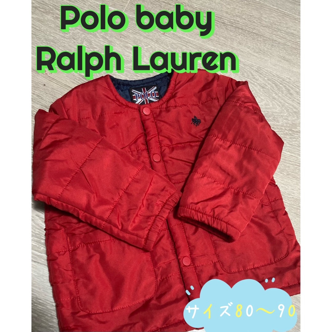 POLO RALPH LAUREN(ポロラルフローレン)のpolo baby ラルフローレン　中綿コート キッズ/ベビー/マタニティのベビー服(~85cm)(ジャケット/コート)の商品写真