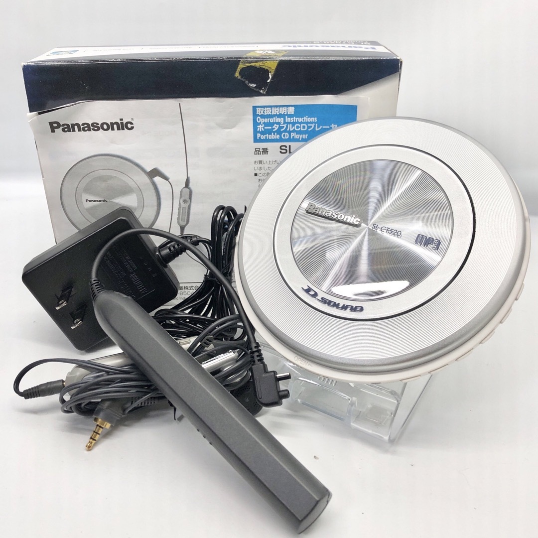 Panasonic D‐SOUND ポータブルCDプレーヤー SL-CT520