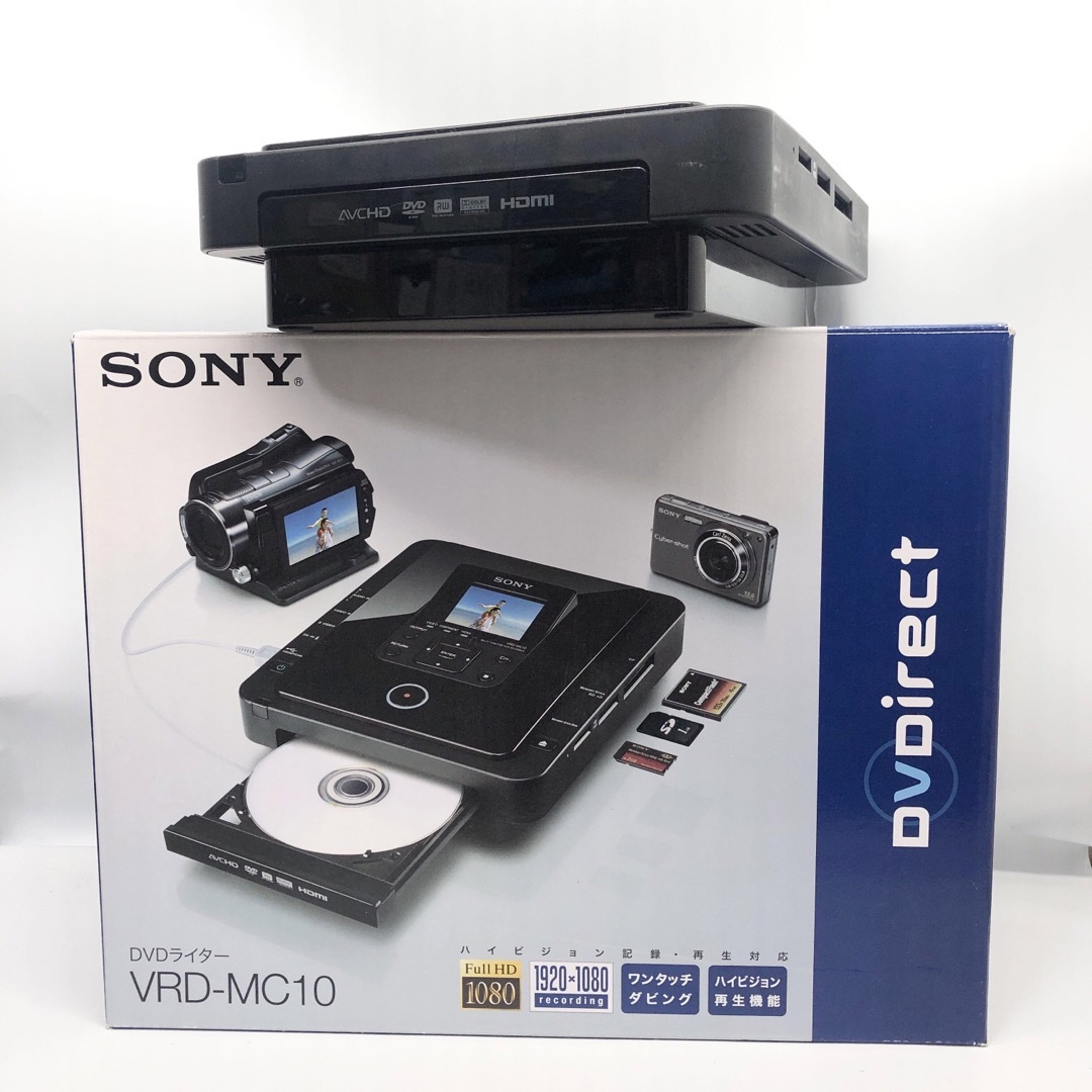 SONY DVDライター VRD-MC10-