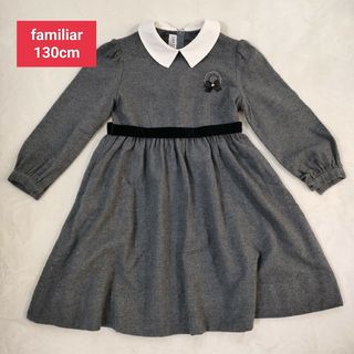 familiar ワンピース 100センチ 110センチ