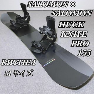 SALOMON - 17万相当‼️メンズ足回り一式・ハイグレード☆スラッシュ