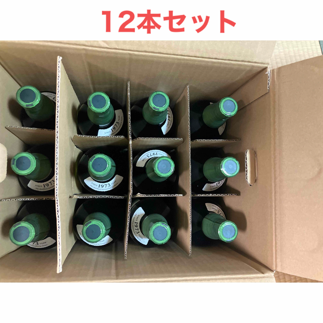 ウイスキーサントリー白州NV 700ML 12本