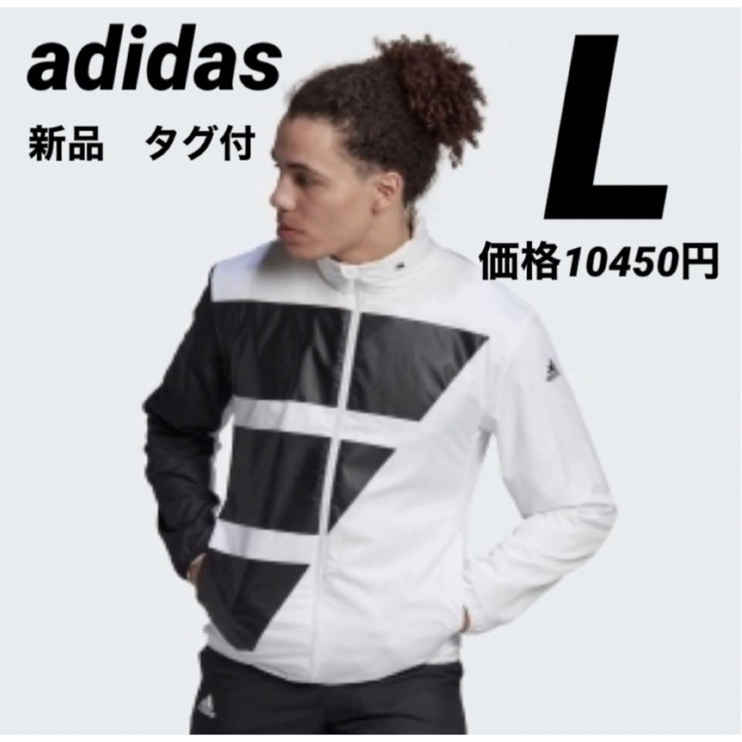 adidas(アディダス)のアディダス テニス ウインドジャケット　チームウェア　メンズ　Lサイズ スポーツ/アウトドアのテニス(ウェア)の商品写真