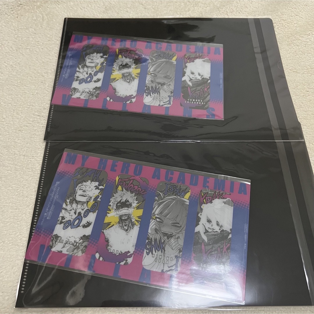 呪術廻戦(ジュジュツカイセン)のジャンプGIGA 特別付録 2セット エンタメ/ホビーのアニメグッズ(クリアファイル)の商品写真