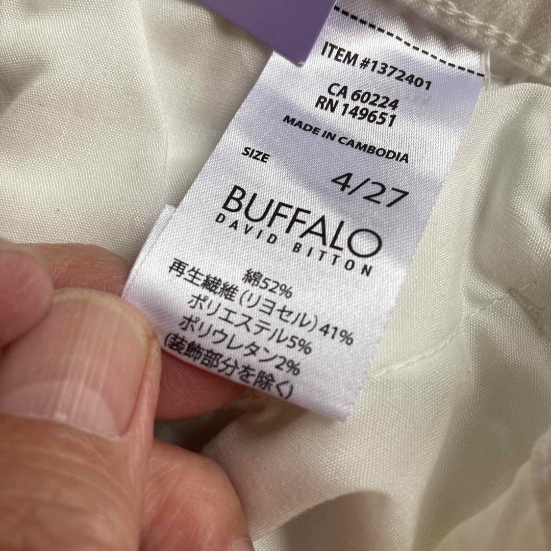 Buffalo(バッファロー)のBuffalo David Bitton  スキニーパンツ　ホワイト　未使用品 レディースのパンツ(スキニーパンツ)の商品写真