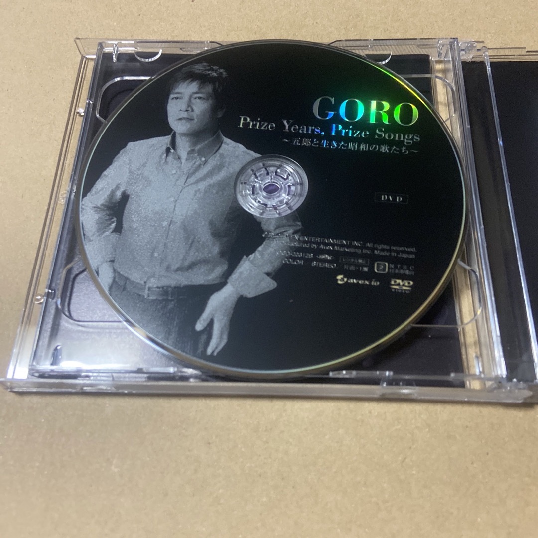 野口五郎 / GORO Prize Years. Prize Songs