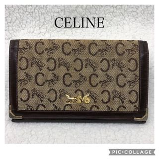 セリーヌ がま口 財布(レディース)（ベージュ系）の通販 32点 | celine