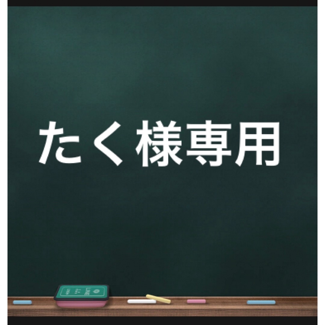 釣カッティングステッカー スポーツ/アウトドアのフィッシング(その他)の商品写真