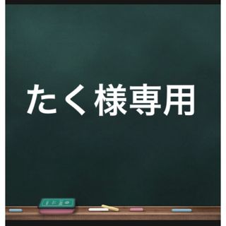 釣カッティングステッカー(その他)