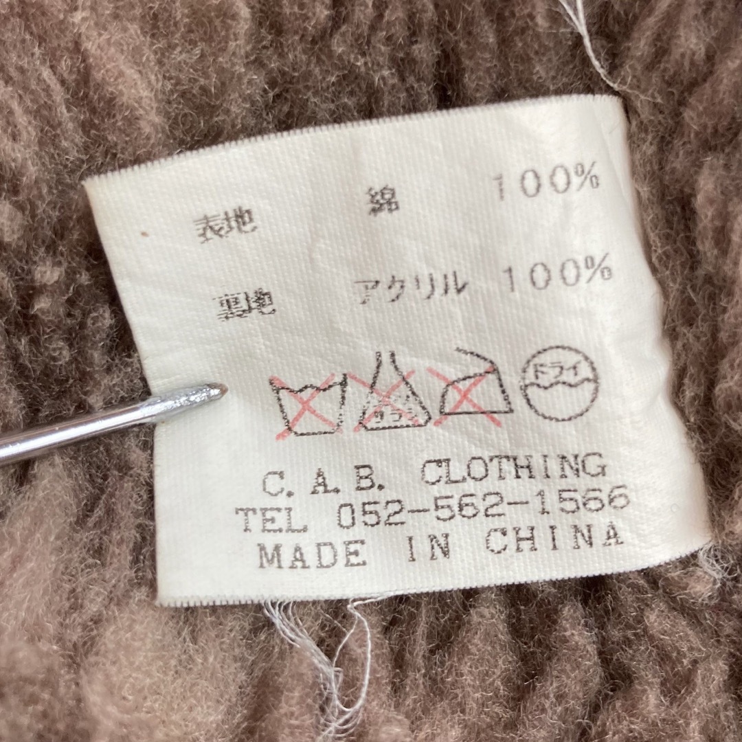 C.A.B.CLOTHING キャブクロージング デッキジャケットN-1 A-2