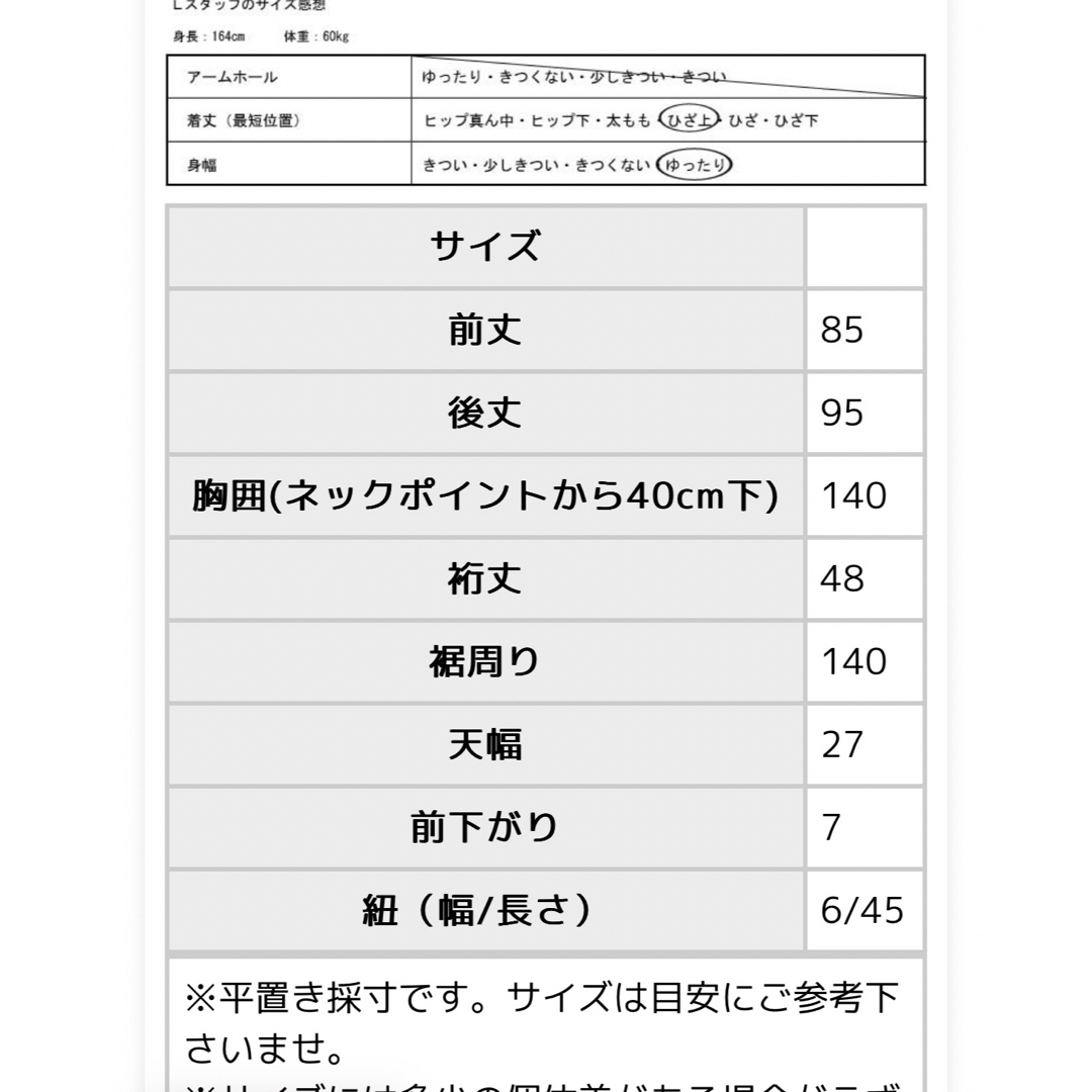 antiqua(アンティカ)のアンティカ　ニットベスト レディースのトップス(ベスト/ジレ)の商品写真