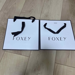 フォクシー(FOXEY)のFoxey ショップ袋2枚(ショップ袋)