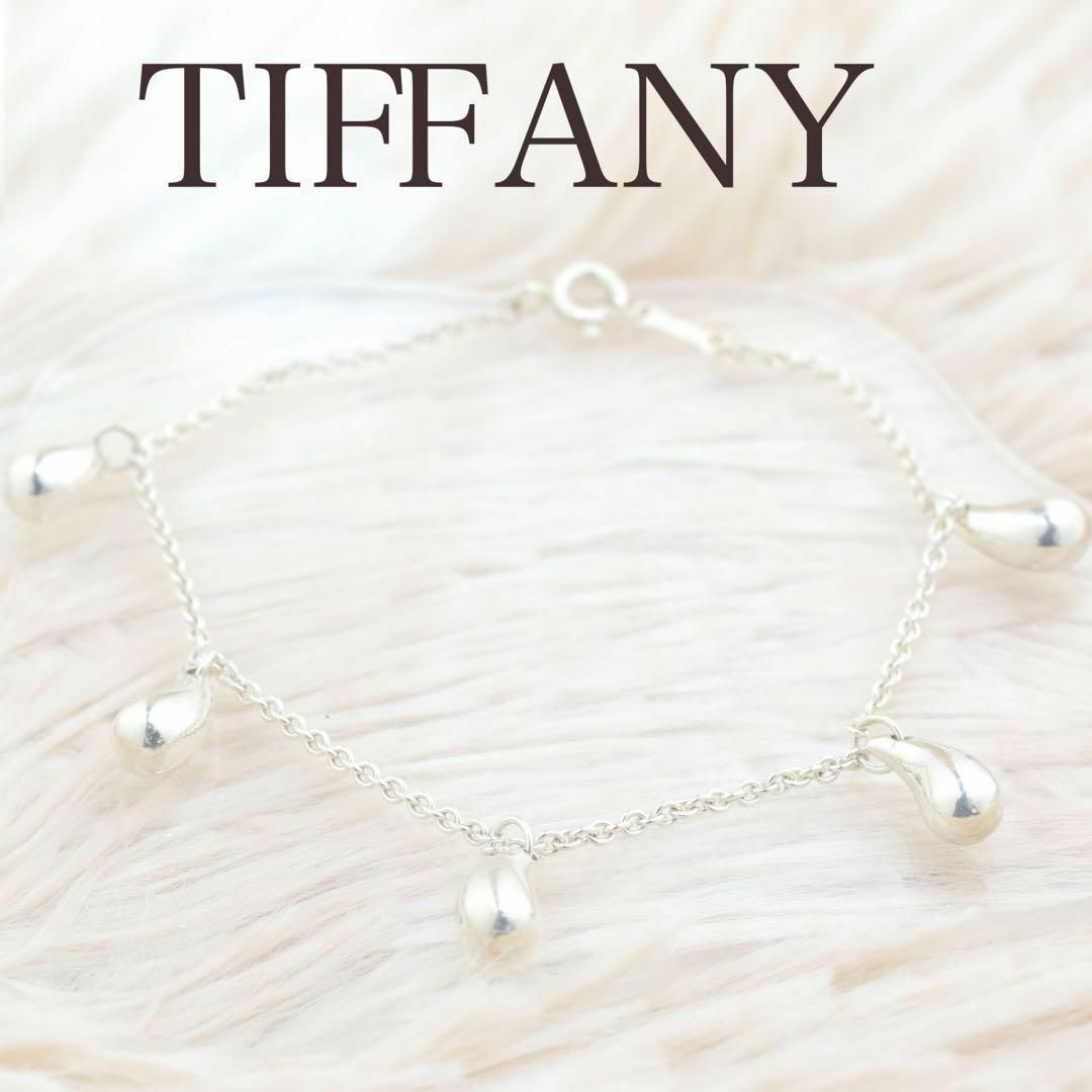 Tiffany & Co.(ティファニー)のティファニー ティアドロップブレス ブレスレット・バングル レディースのアクセサリー(ブレスレット/バングル)の商品写真