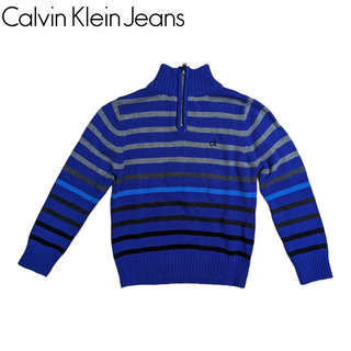 カルバンクライン(Calvin Klein)のキッズ Calvin Klein Jeans ボーダー ニット(ニット)